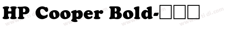 HP Cooper Bold字体转换